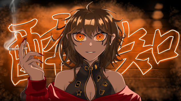 「Unaware Drunkard」
