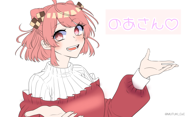 のあさん塗りましたー！