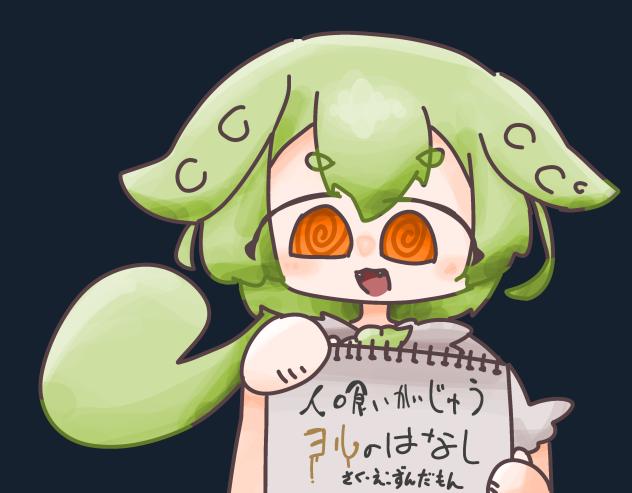 グリザイユ画法をやりたかった(脳死)