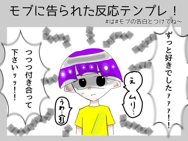 例
