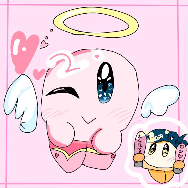 ソフトペン縛り