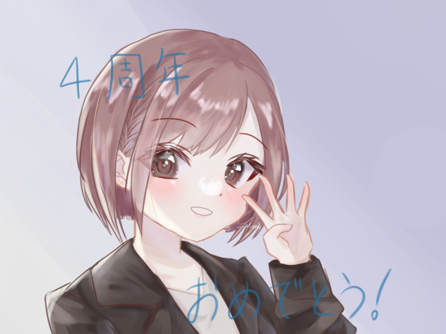 ReoNa