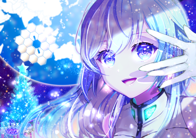 スペーステレスコープ