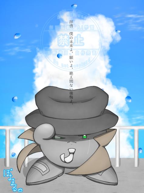 歌詞パロ4