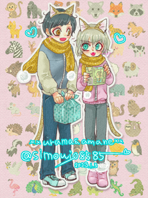おそろい❤️だよっ