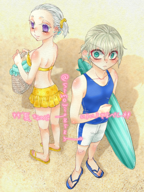 夏は兎に角色々やるべしっ❤️
