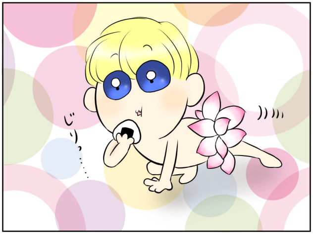 蓮 誕生おまけ⑦