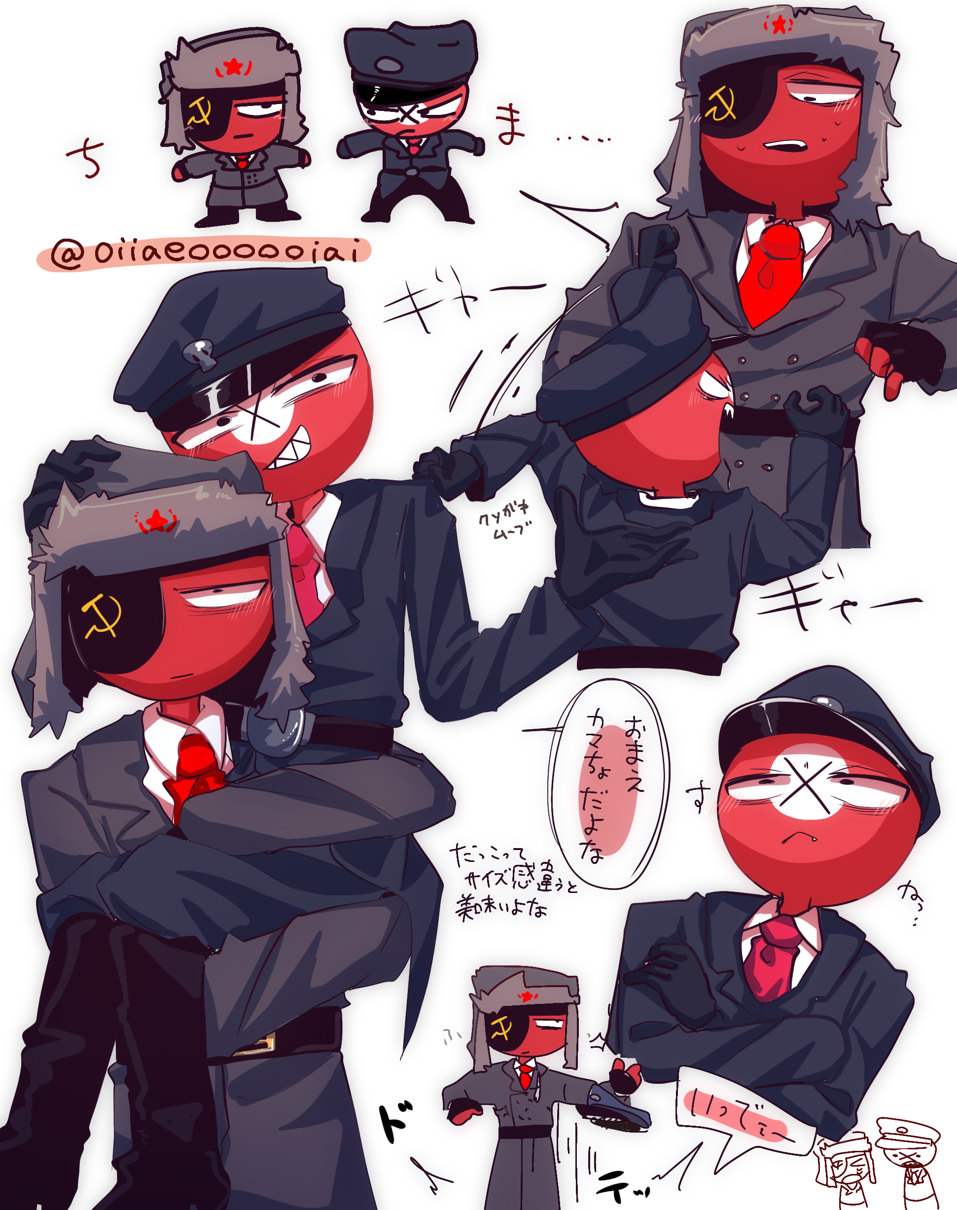 無題596 - ibisPaint
