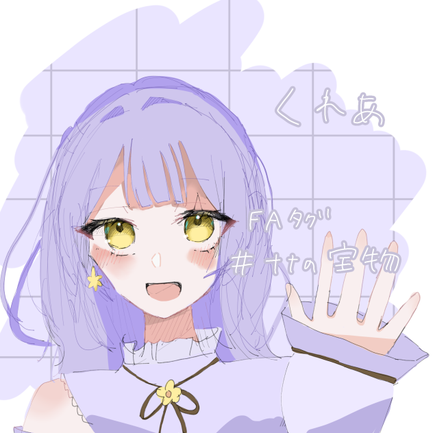 ナナの宝物　ファンアート