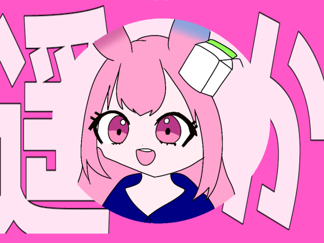 オペラ！スペースオペラ！　feat.雨井ラル