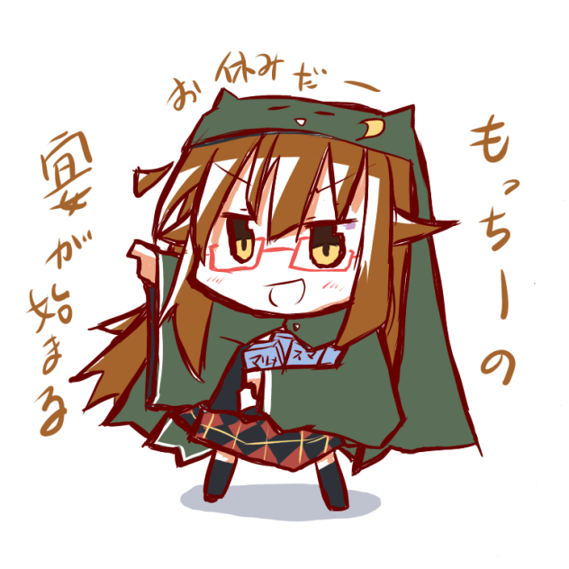 MTZのゴールデンウィーク