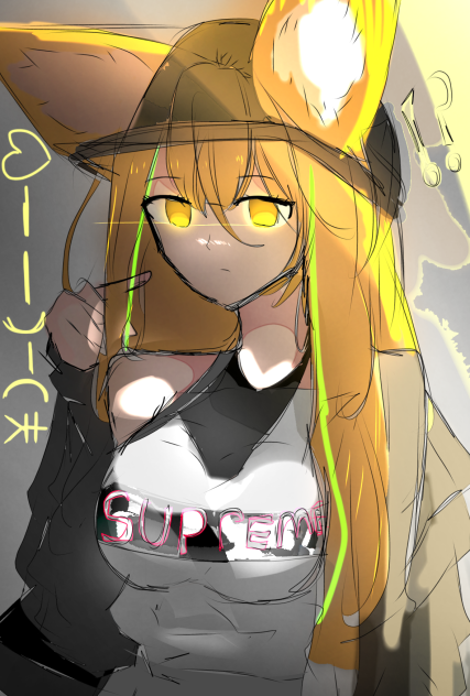 Supreme