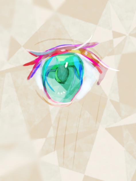 虹
