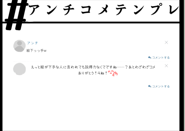 無題225