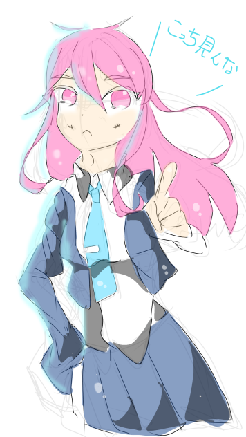 ＼こっち見んな／    これがホントの落書き