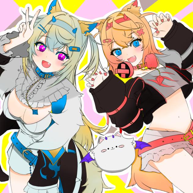 出来たーーーーーーーーーーーー
