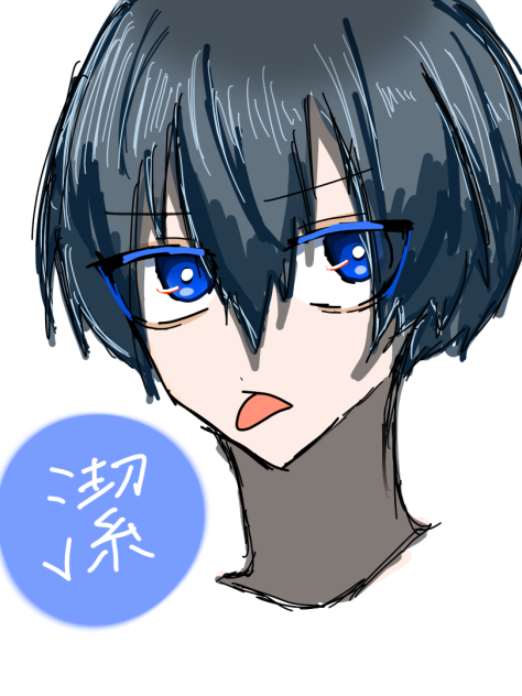 よいち