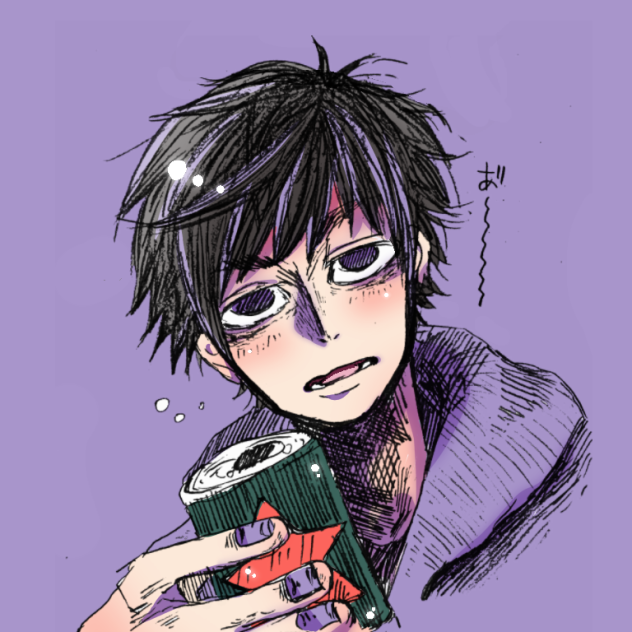 酔っぱらい一松