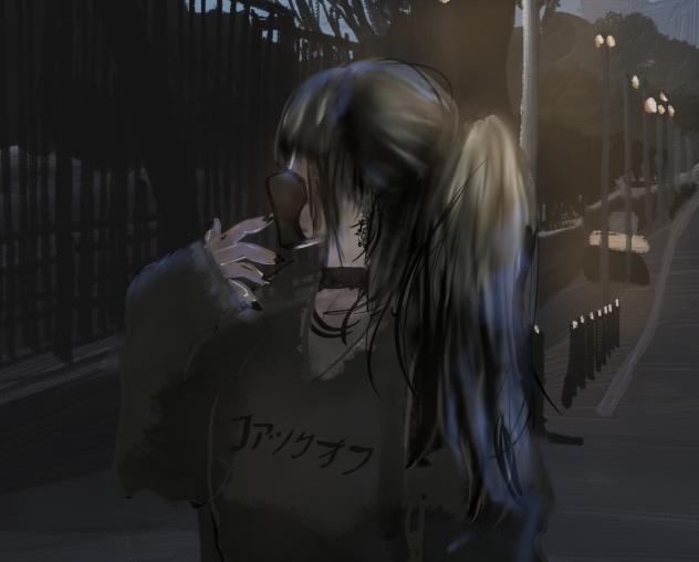 Korean ( Japanese ) girl