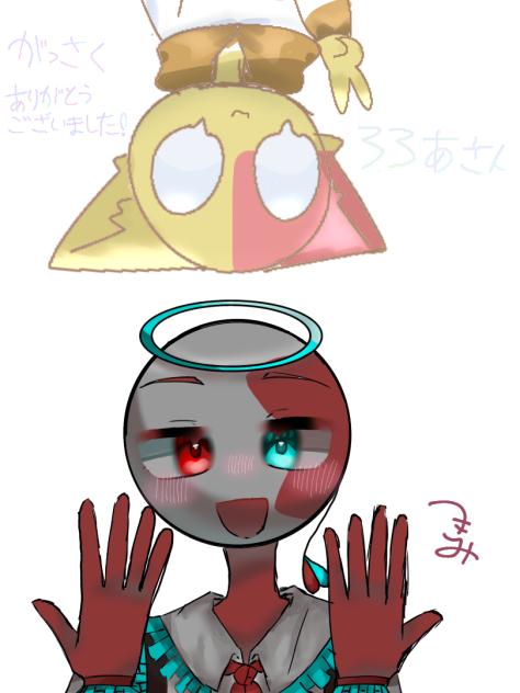 がっさくさんか！！