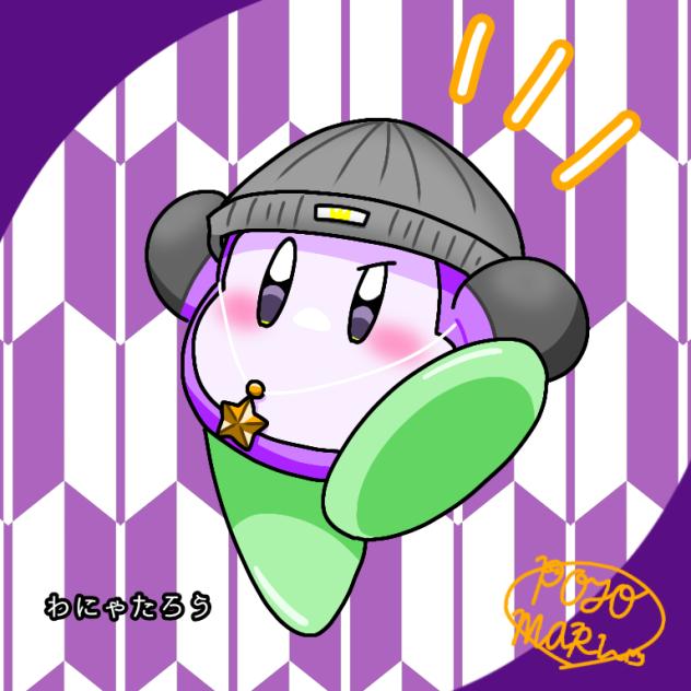 わにゃたろう