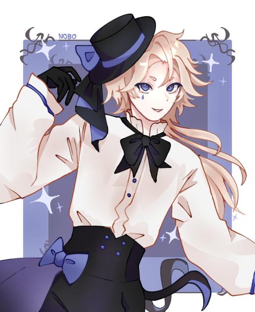Magiciant 💫