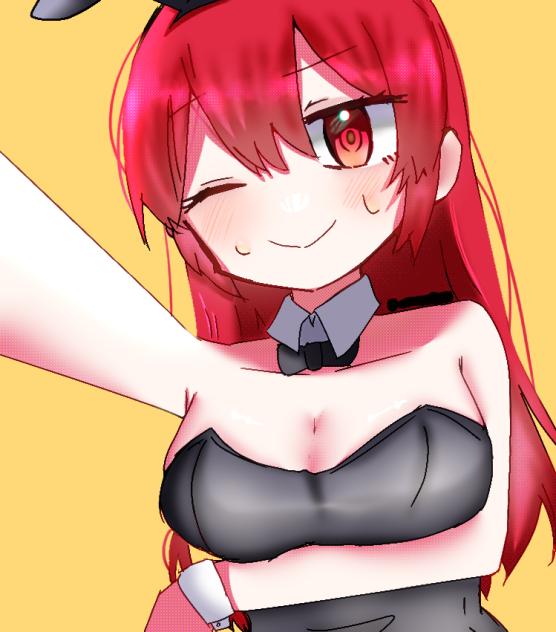 ただの幻想と知って未だにやって