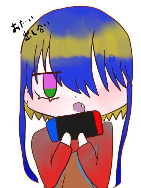 お題出し合い