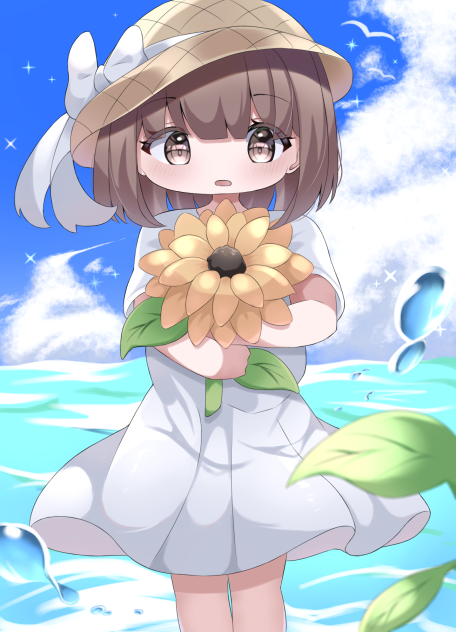 夏