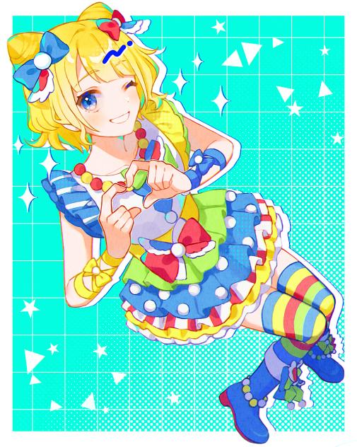 🍭🟨
