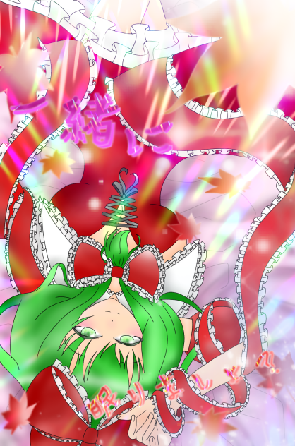 ＿一緒に眠りましょ？＿