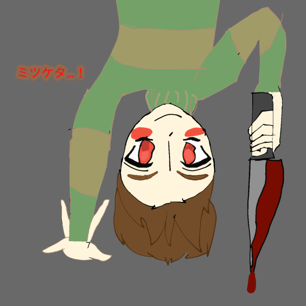 Chara - ibisPaint