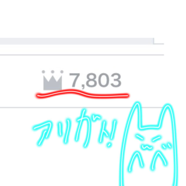 無題300