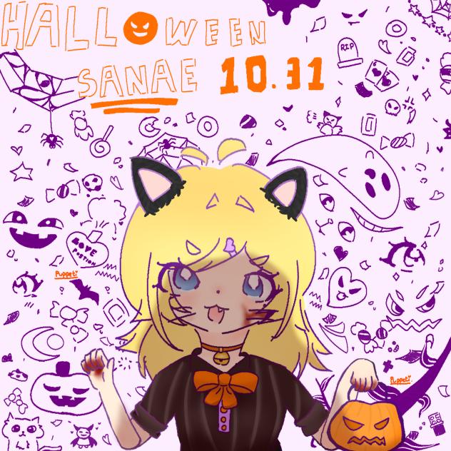 Happy early Halloween - ibisPaint