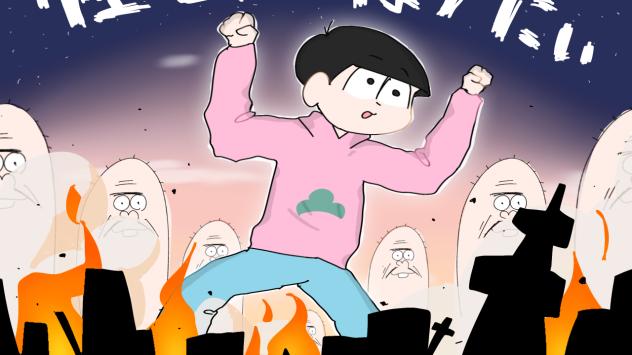 トッティになりたい