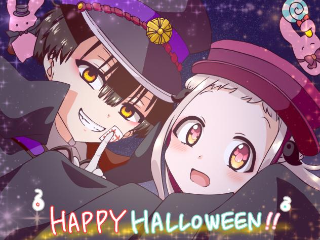 ゴーストホテル