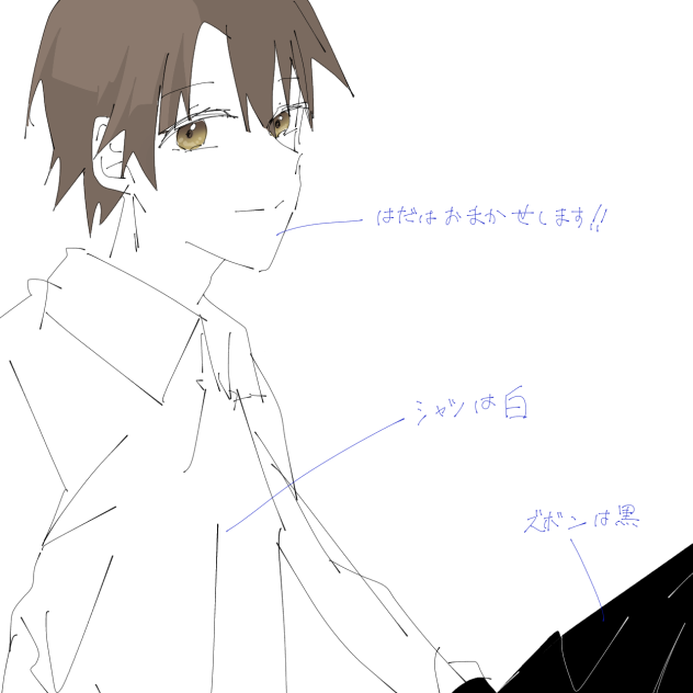参考