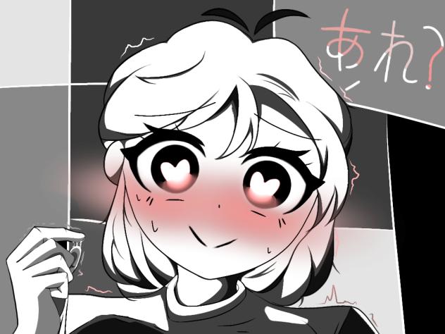 Class 32 (an accident)