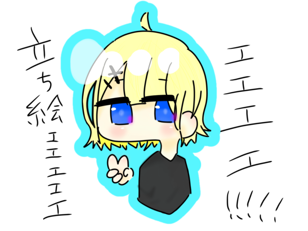 無題599