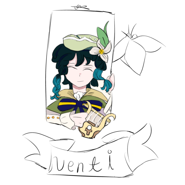 Rushed Venti