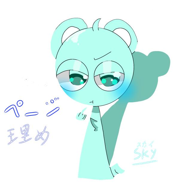 ページ埋め 1枚目