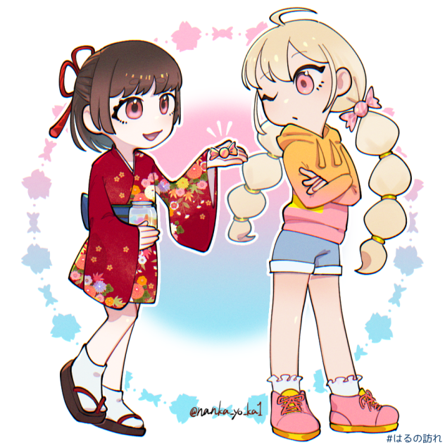 🌸企画絵③