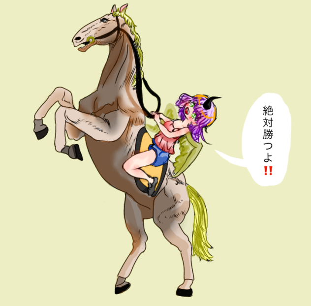 無題234 色塗り