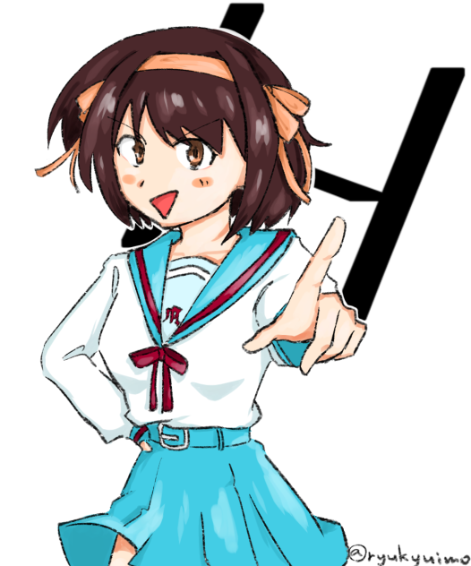 12日目