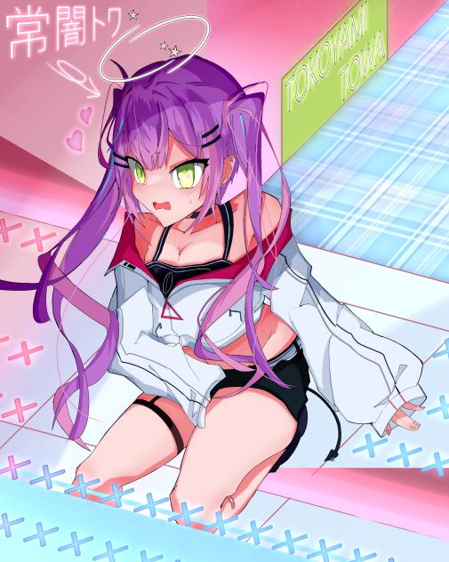 【hololive】　108👾！常闇トワを中学生の男子が描いてみた！
