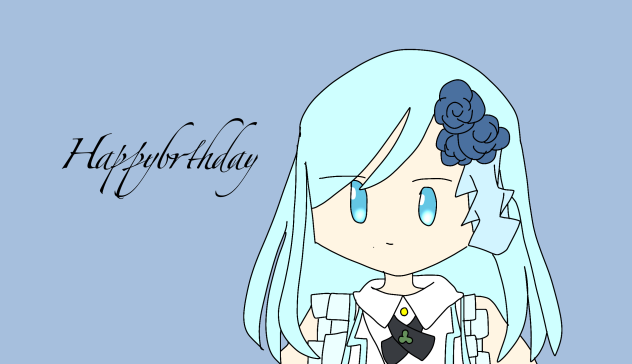 雫さんおたおめぇ
