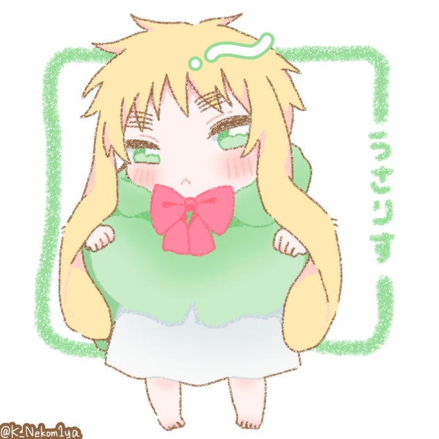 かわいいうさりす