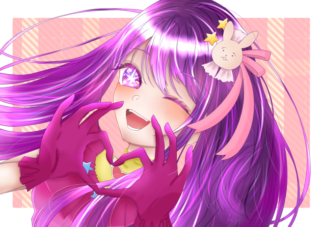 アイ