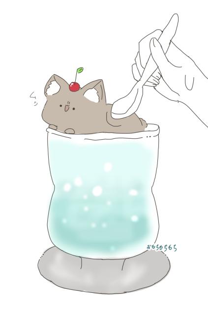 クリームソーダ…？