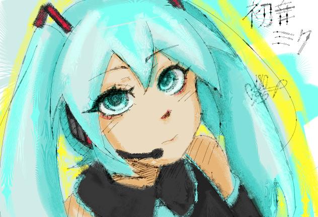 Hatsune Miku 初音ミク